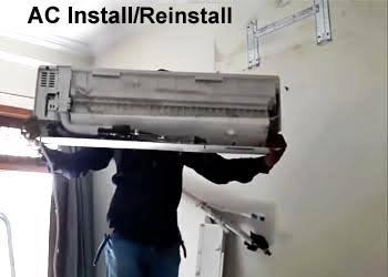 এসি  খোলা ফিটিং